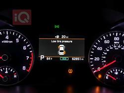 كيا اوبتيما